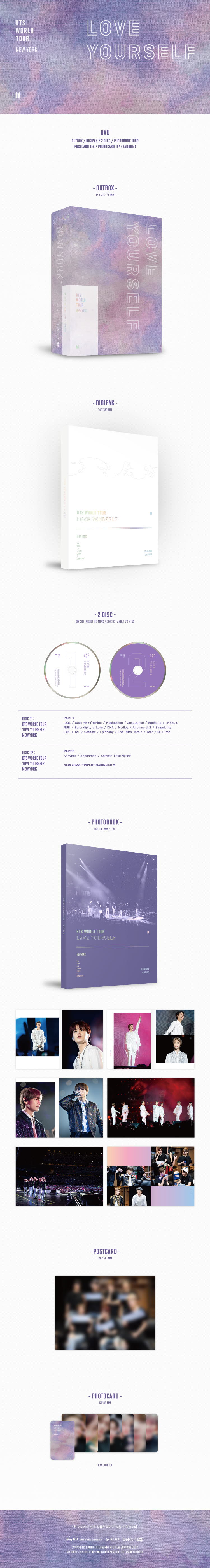 BTS WORLD TOUR [LOVE YOURSELF] NEWYORK DVD - interAsia