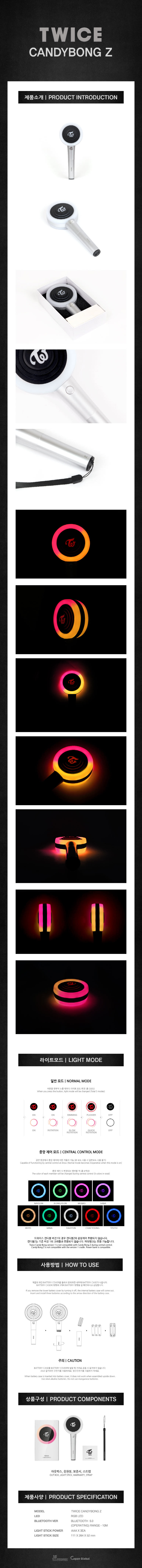 TWICE  CANDY BONG Z Light Stick